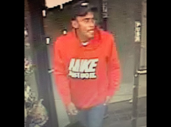 Police need your help identifying individual