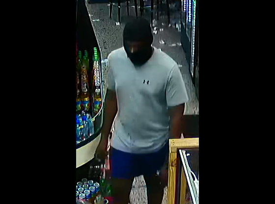 Attempted armed robbery suspect at large