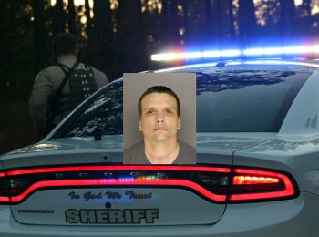 Pinebluff man charged with murdering mother, stepfather, niece
